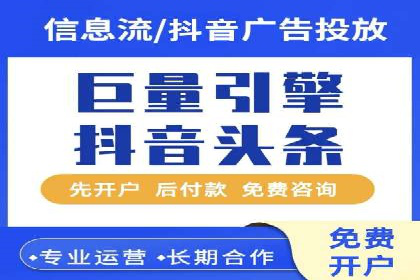 朋友圈信息流中如何发现并抓住商机：案例分享
